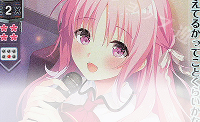 P 白鷺 茉百合 販売 | アミューズクラフト 1.0 | Lycee Overture通販